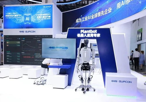 中控技術(shù)首日亮相WAIC 2025，兩大工業(yè)AI王牌產(chǎn)品閃耀全場