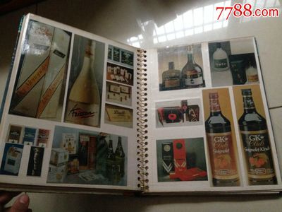 酒類樣品、產(chǎn)品包裝照片一本(照圖發(fā)貨)-價(jià)格:300元-se33949948-老照片-零售-七七八八老照片收藏